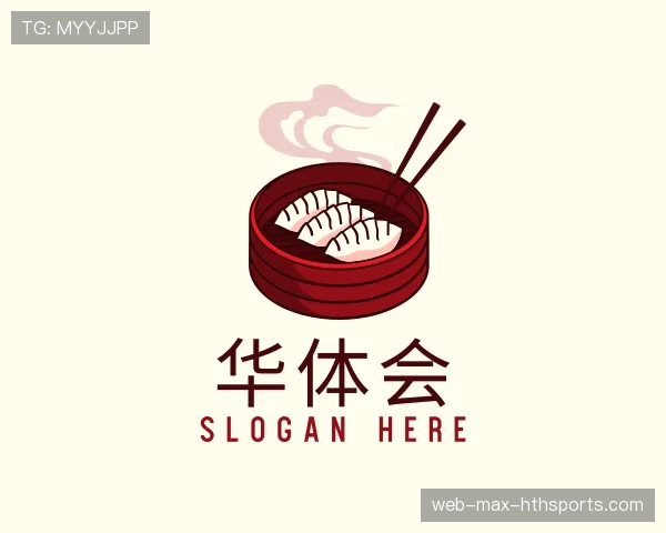 关于华体会世界杯